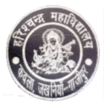 HARISHCHANDRA MAHAVIDYALAYA,KAWLA,JAKHANIA,GHAZIPUR  (U.P.), , India