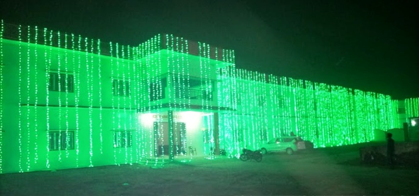 HARISHCHANDRA MAHAVIDYALAYA,KAWLA,JAKHANIA,GHAZIPUR  (U.P.)